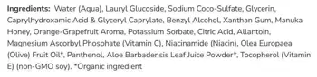 NOW Foods Vitamin C & Manuka Honey Gel Cleanser Почистващ Гел за Лице - 237 мл