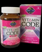 Vitamin Code / Women 120 капсули