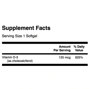 Vitamin D 5000 IU Витамин Д3 - 250 гел капсули, 250 дози