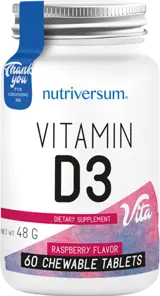 Витамин D3 Дъвчащи Таблетки / Vitamin D3 2000 | Chewable