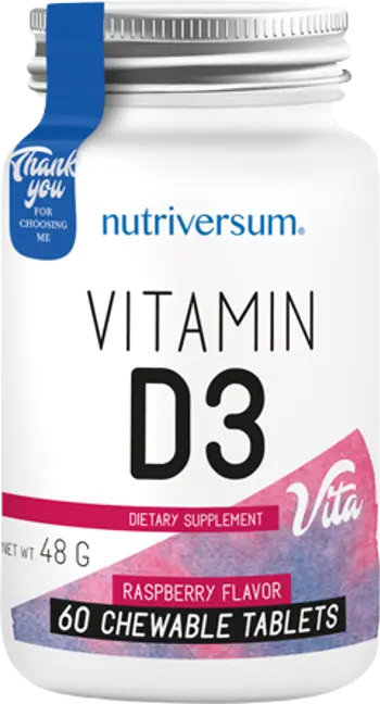 Витамин D3 Дъвчащи Таблетки / Vitamin D3 2000 | Chewable