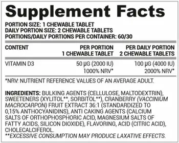 Витамин D3 Дъвчащи Таблетки / Vitamin D3 2000 | Chewable