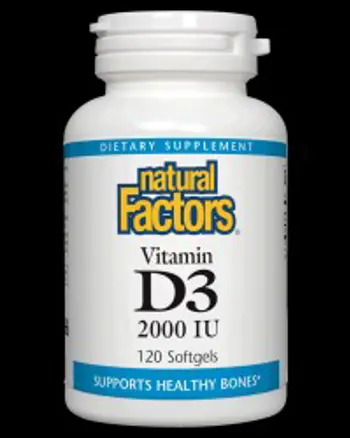Vitamin D3 2000 IU 120 Гел капсули