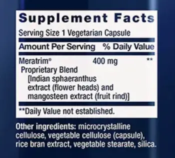Doctor's Best Vitamin D3 2000 IU Gummies Желирани бонбони за имунитет и здрави кости
