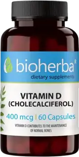 Bioherba Vitamin D-3 (Холекалциферол) 5 mcg (1000 IU) За здрави кости и силен имунитет