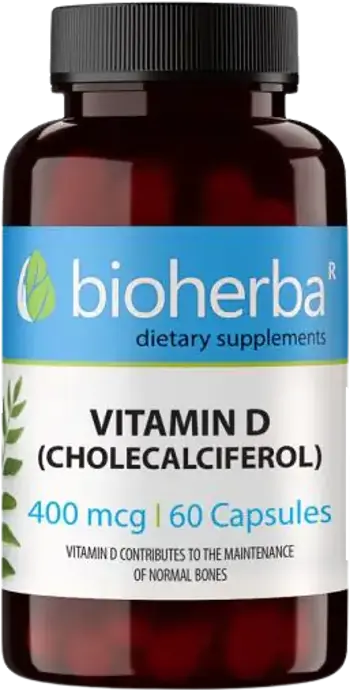 Bioherba Vitamin D-3 (Холекалциферол) 5 mcg (1000 IU) За здрави кости и силен имунитет