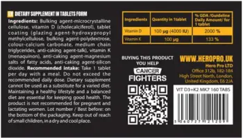 Hiro.Lab Vitamin D3 8000 IU Високодозов Витамин D3 за Имунитет и Здрави Кости