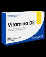 Vitamina D3 30 капсули, 30 Дози