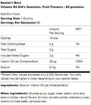 Doctor's Best Vitamin D3 Kid's Gummies Детски желирани бонбони с витамин D3