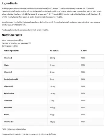 EthicSport Vitamina B Complex с Витамин C и E