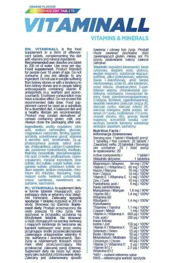AllNutrition VitaminAll Effervescent Multivitamin Ефервесцентни мултивитамини