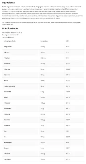 OstroVit Vita&Minerals Effervescent Vitamins & Minerals Дневни Мултивитамини Ефервесцентни Таблетки - 20 разтворими таблетки, 10 дози