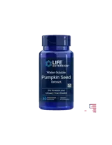 Life Extension Water-Soluble Pumpkin Seed Extract Тиквени семена (водоразтворими) х 60 капсули