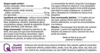 Webber Naturals Calcium Magnesium Zinc Калций, Магнезий и Цинк - 200 каплети, 200 дози