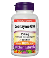 Webber Naturals Coenzyme Q10 150 мг Коензим Q10 - 60 софтгел капсули, 60 дози