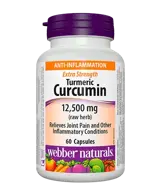Webber Naturals Extra Strength Turmeric Curcumin 500 мг Куркума (Куркумин) - 60 капсули, 60 дози