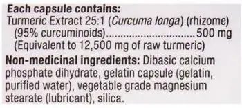 Webber Naturals Extra Strength Turmeric Curcumin 500 мг Куркума (Куркумин) - 60 капсули, 60 дози