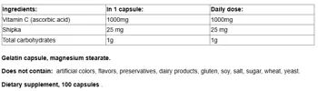 Webber Naturals Имунитет Цинк (глюконат) 15 мг Гъми - 60 желирани таблетки с плодов вкус, 60 дози
