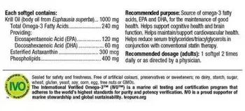 Webber Naturals Krill Oil + Omega 3 RoyalRed 1000 мг Омега-3 Крил Масло - 30 гел капсули, 30 дози