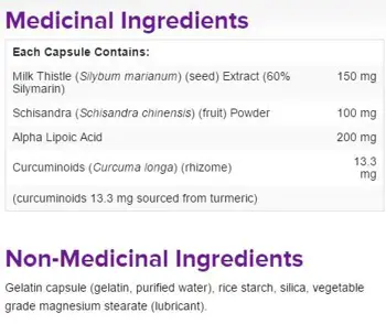 Webber Naturals Liver Health  Чернодробна Детоксикация - 65 капсули, 65 дози