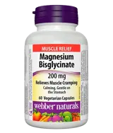 Webber Naturals Magnesium Bisglycinate 200 мг Магнезий (бисглицинат) Високоусвоим