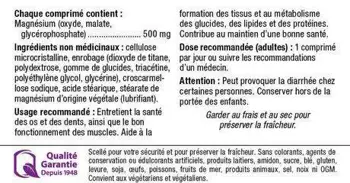 Webber Naturals Magnesium Enhanced Absorption 500 мг Магнезий - 60 таблетки с оптимална абсорбция, 60 дози