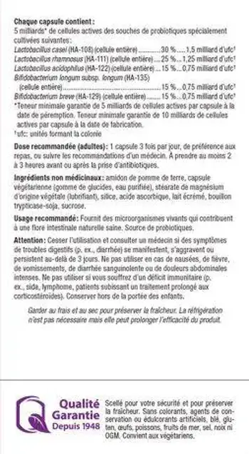 Webber Naturals Probiotic 5 Billion Active Probiotics Пробиотик 5 щама, 5 млрд. Активни Пробиотици - 60 веге капсули, 60 дози