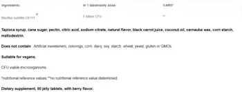 Webber Naturals Probiotic Gummies 5 Billion Berry Flavor Пробиотик Гъми 5 млрд. Aктивни Пробиотици - 60 желирани таблетки с вкус на горски плодове, 60 дози
