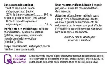 Webber Naturals Resveratrol with Grape Seed Ресвератрол 200 мг с Гроздово Семе 25 мг - 90 капсули, 90 дози