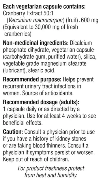 Webber Naturals Ultra Strength UltraCran 30000 мг Уринарен Тракт Червена Боровинка - 100 веге капсули, 100 дози