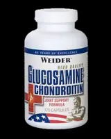 WEIDER Glucosamine & Chondroitin 120 капсули