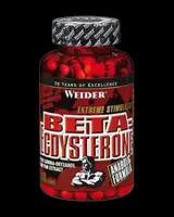 WEIDER Beta Ecdysterone 150 капсули