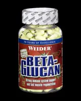 WEIDER Beta Glucan 120 капсули