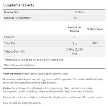NOW Foods Wheat Germ Oil 1130 мг Пшеница - 100 гел капсули, 50 дози
