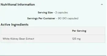 MyProtein White Kidney Bean Extract Eкстракт от Бял Боб