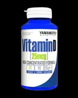 Vitamin D 25 mcg 90 капсули, 90 Дози