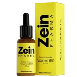 ZEINpharma Троен Комплекс Витамин Б12 200 μg Капки – За енергия и нервна система 50 мл