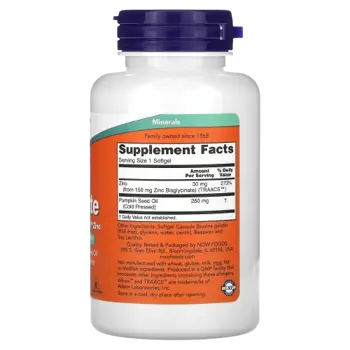 Zinc Glycinate 30 мг - 120 дражета