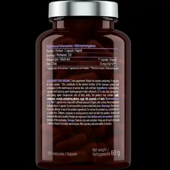 Органичен Цинк / Zinc Organic 15 mg