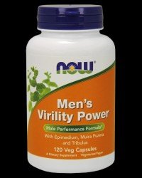 virtility 2