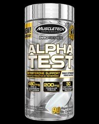Alpha Test Pro Series
