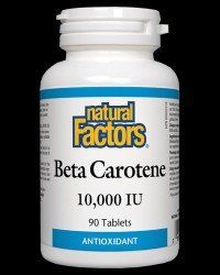 Beta Carotene 10 000 IU