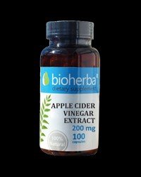 Apple Cider Vinegar Extract 200 mg