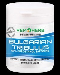 Bulgarian Tribulus / Powder