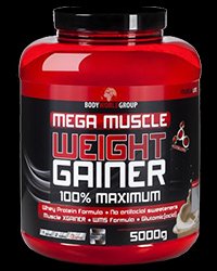 Muscle X Gainer