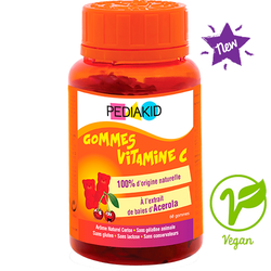 PEDIAKID Gommes Vitamine C