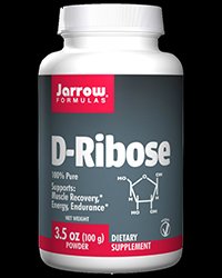 Ribose Powder