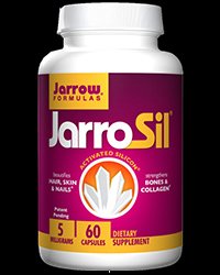 JarroSil® (силикон) 5 mg