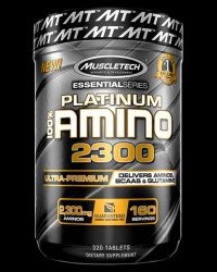 Platinum Amino 2300